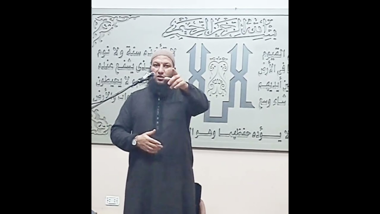 من سنن الصلاة[وضع اليد في الصلاة وكذلك النظر موضع السجود ]#قطوف_من_الدروس #فقه_الصلاة#سنن_الصلاة