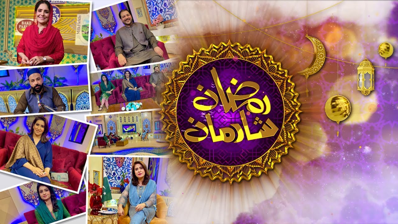 Ramzan Special Transmission 