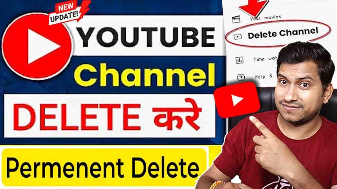 youtube channel delete kaise kare permanently 2025 | delete youtube channel permanently
