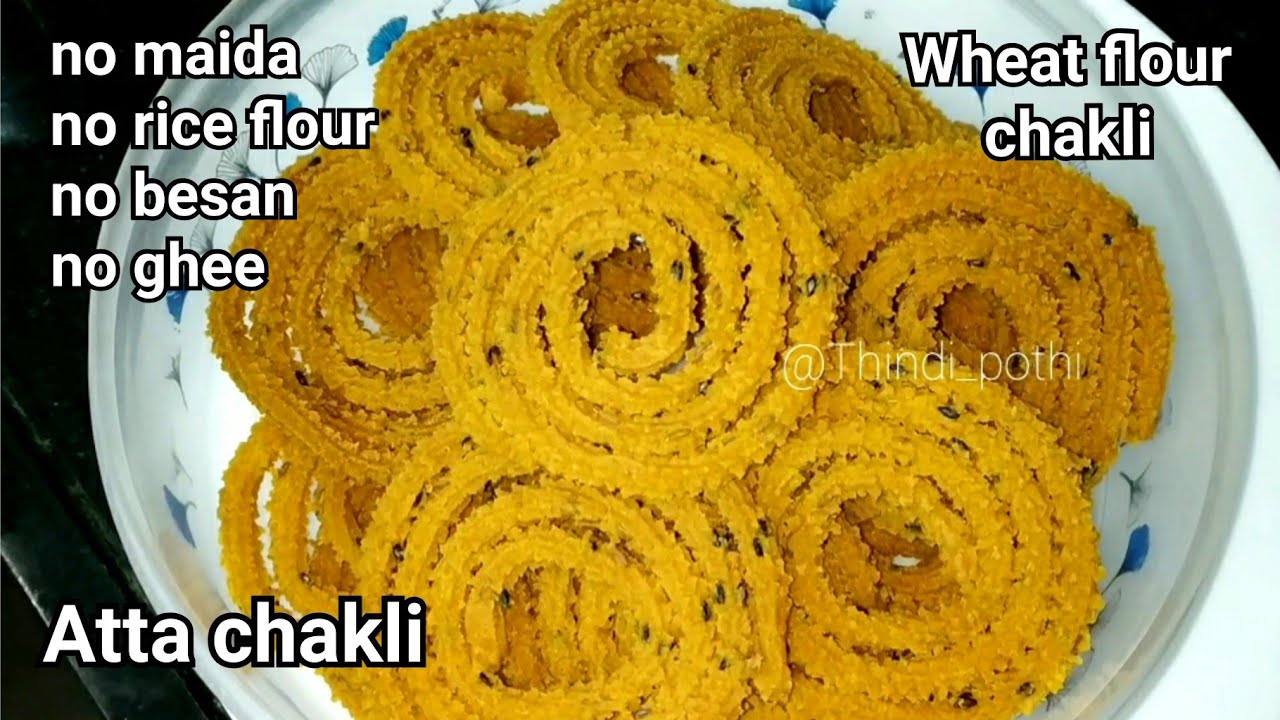 Atta chakli| no maida, no rice flour, no besan| instant wheat flour chakli| Atta chakli premix