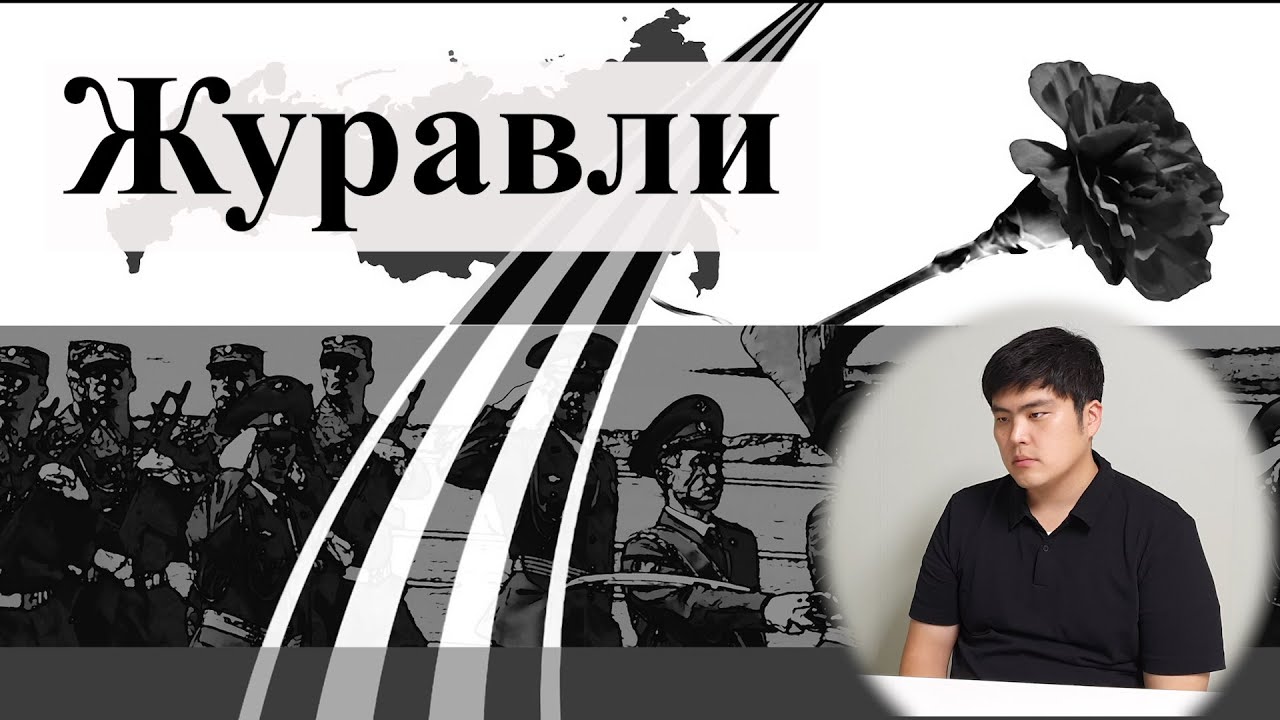 모래시계OST 🇷🇺