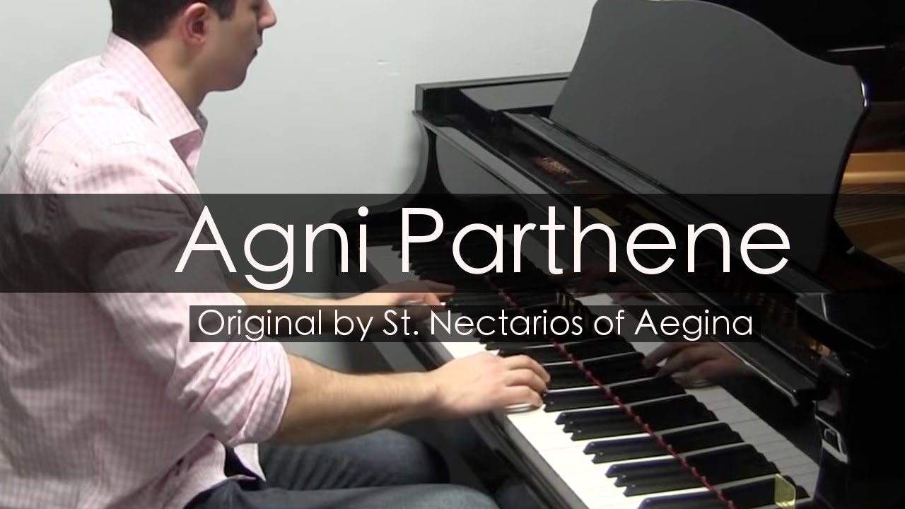 Agni Parthene (Piano Cover) - Niko Kotoulas