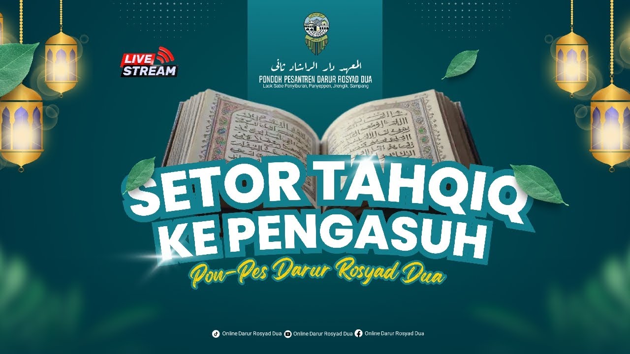 🔴LIVE|| SITI ANISA SETOR TAHQIQ JUZ 23 KE PENGASUH