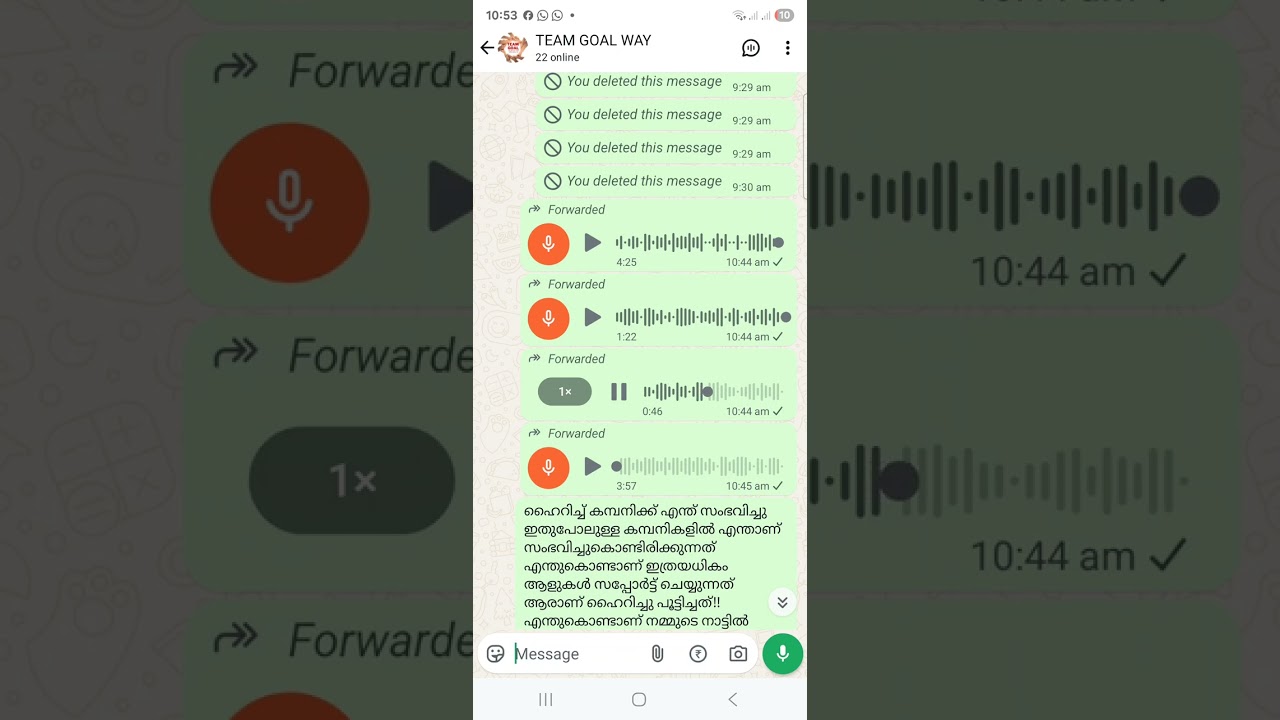 ഒരുപാട് പേരുടെ ലൈഫ് 