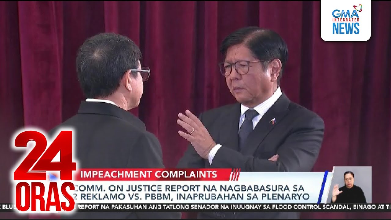 Committee on Justice report na nagbabasura sa 2 reklamo vs PBBM, inaprubahan sa plenaryo | 24 Oras