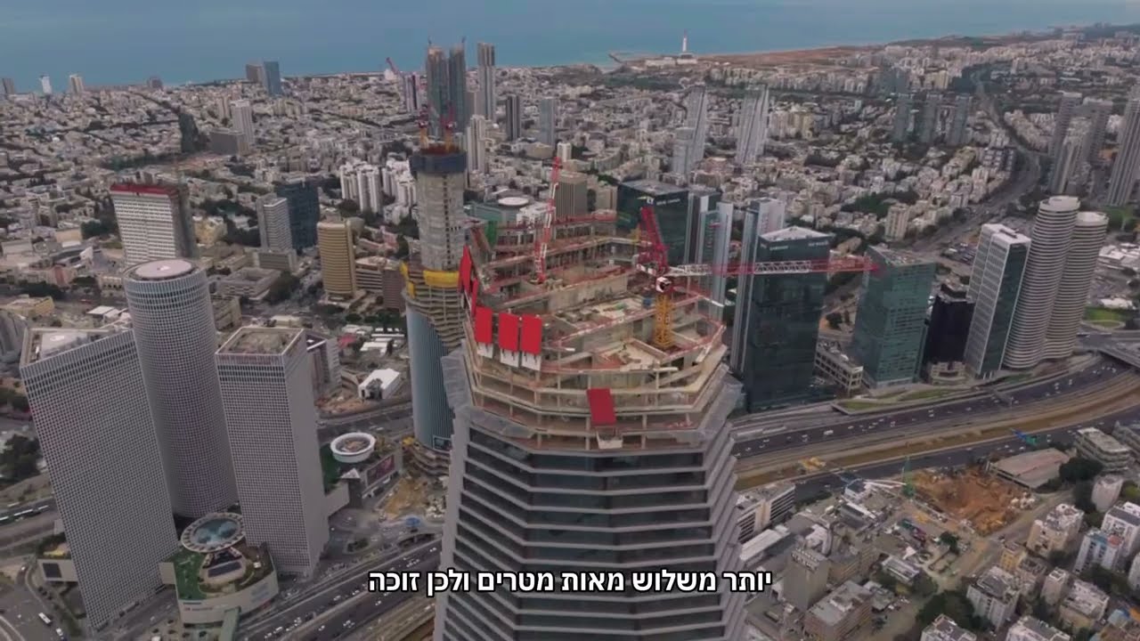 מגדל ToHa 2 - איך הוא נראה היום? הצצה פנימה