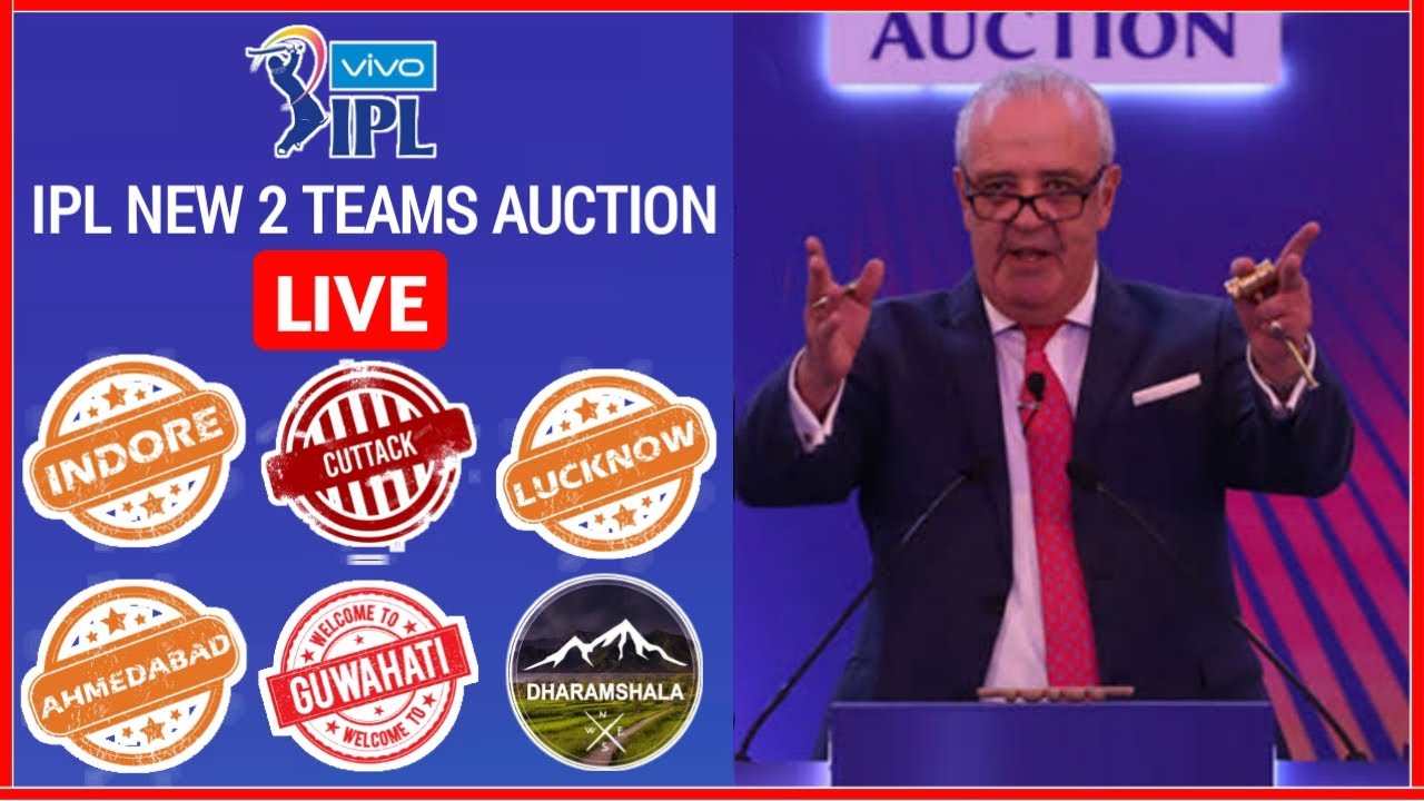 IPL 2022 Team Auction Live Streaming | IPL 2022 Auction Live | IPL New Team Auction Live