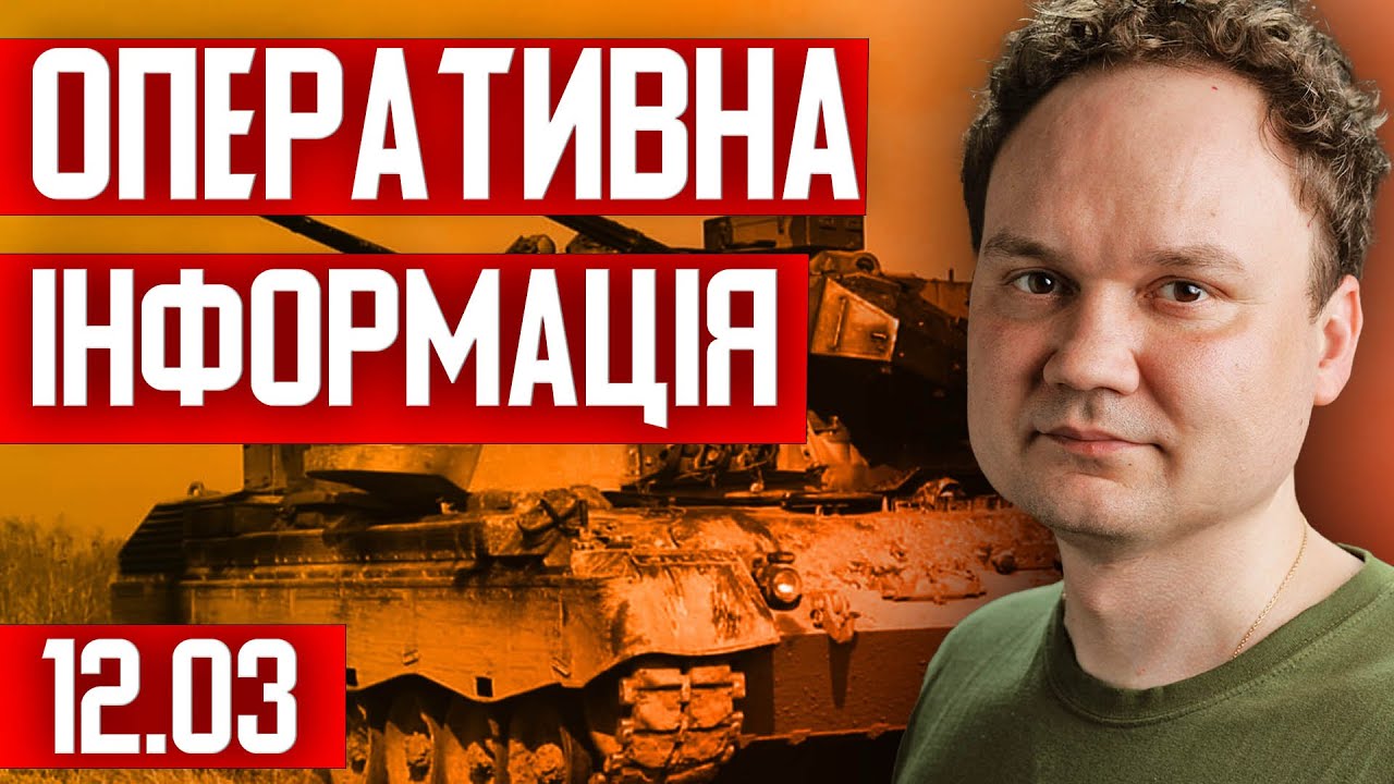 💥 ШОК! ПУТІН повертається на ринок ЄС | ТРАМП таємно знімає санкції з РФ?!