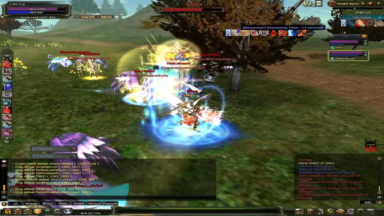 King Pk Movie Vol II [Anatolia Human King]