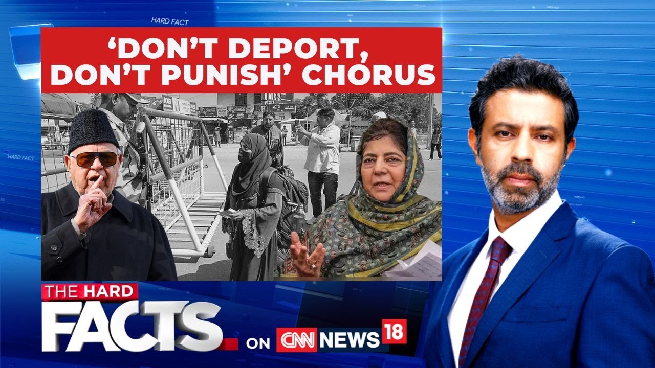 LIVE | Farooq Abdullah Calls Pakistani Deportations ‘Inhuman’| #thehardfacts with Rahul Shivshankar