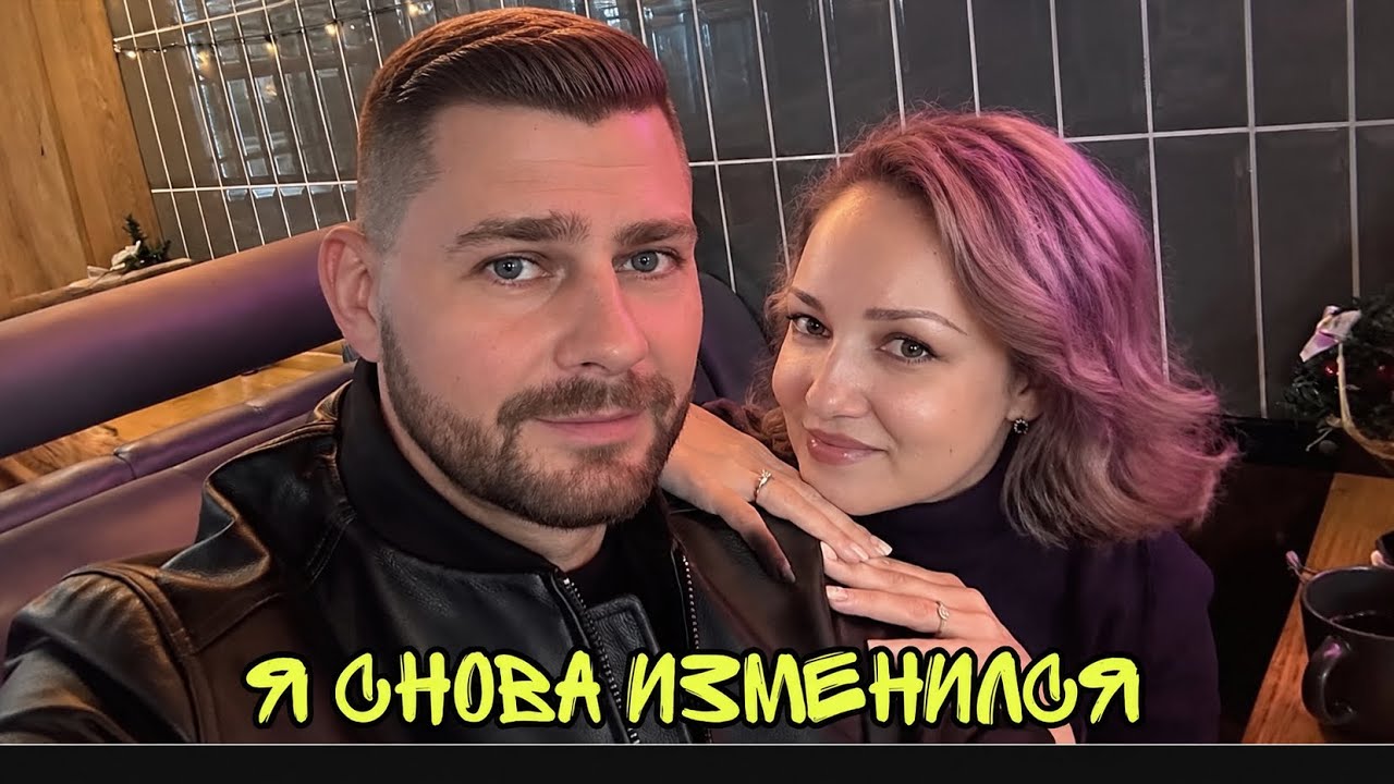 Влог ! Юля красит ногти Идем на чебурашку 