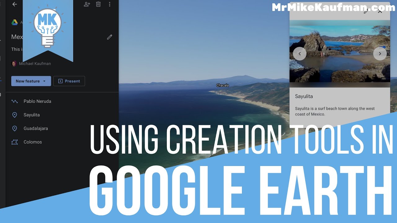 Инструменты создания Google Земли