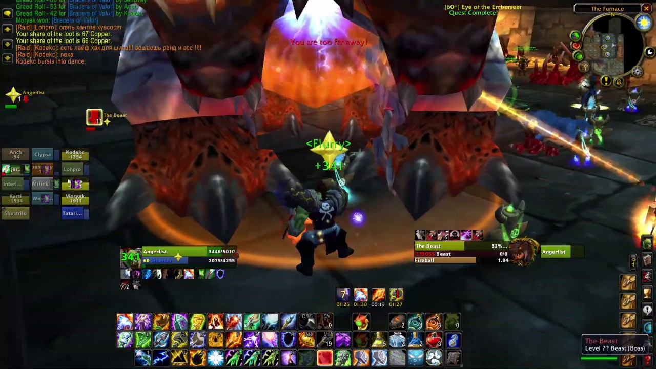 [WoW Vanilla] Как танковать шаманом (SHAMAN TANKING)