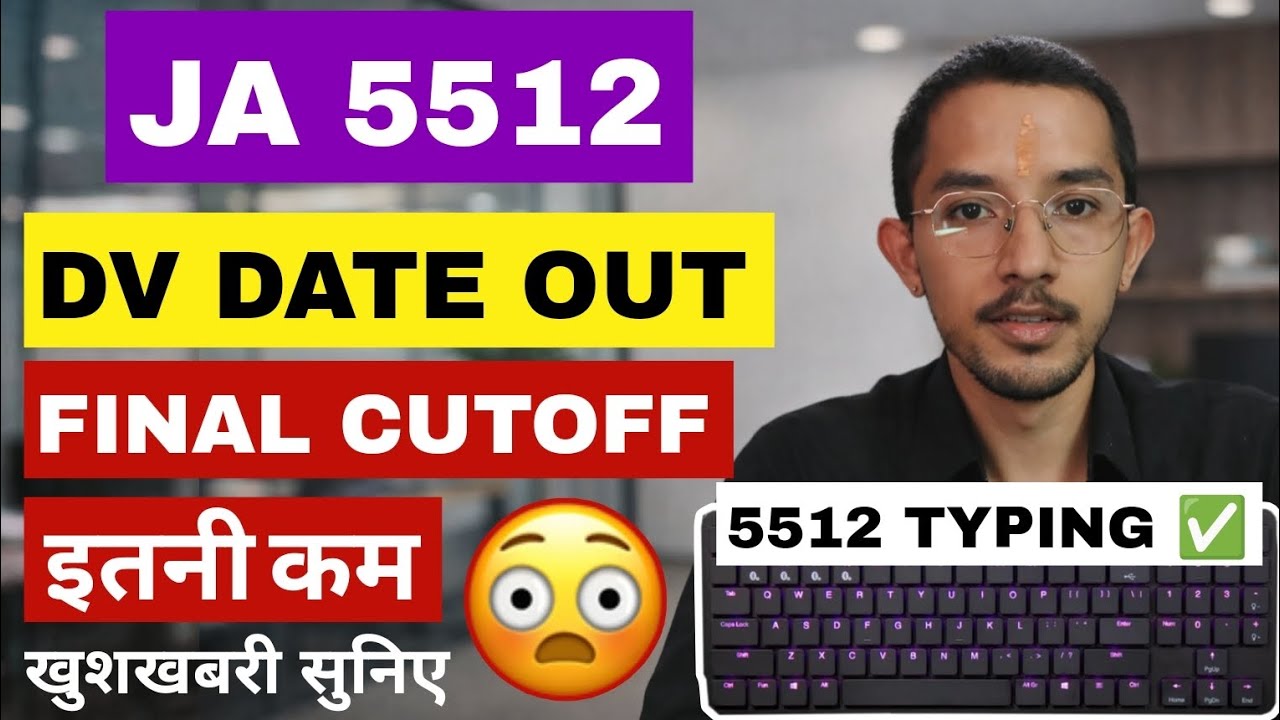 upsssc junior assistant 5512 final cut off | upsssc junior assistant 5512 dv date | #upsssc #ja5512