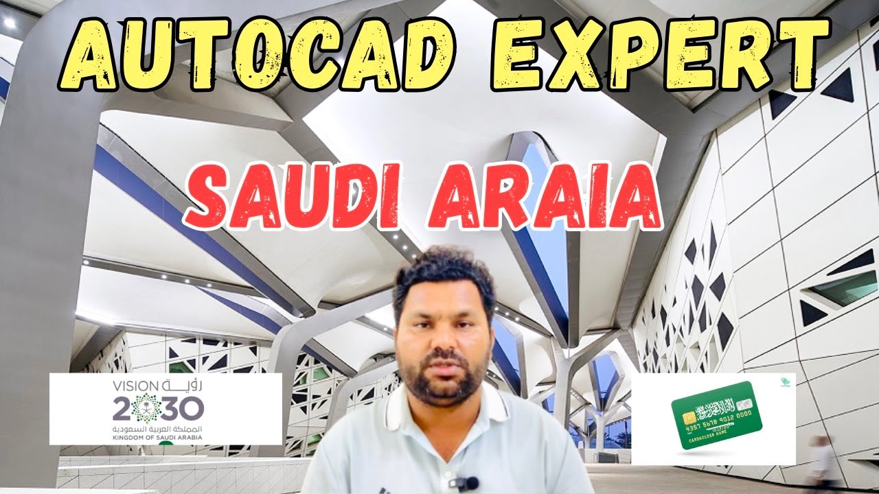 AutoCAD Experts in Saudi Arabia | Earn 5K to 10K Salary Monthly!