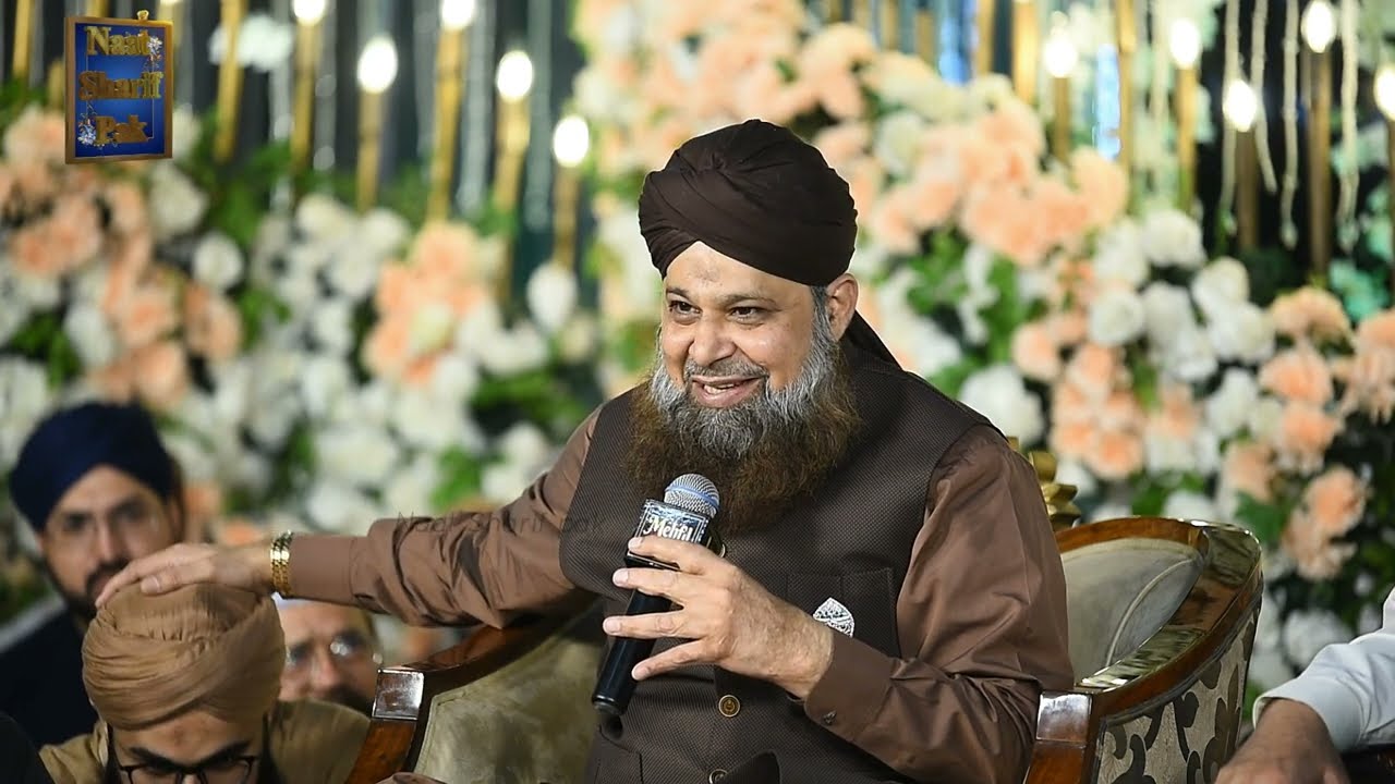 Daman Mei Yu Chuupa Lo Kisi Ko Khabar Na Ho  Owais Raza Qadri  Mahfil e Naat IN  Faisalabad 2024