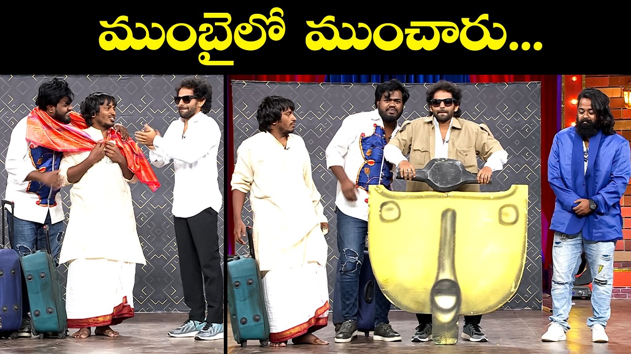 Super Saddam, Yadhamma Raju And Team Most Hilarious Performances Compilation! | Jabardasth | Etv