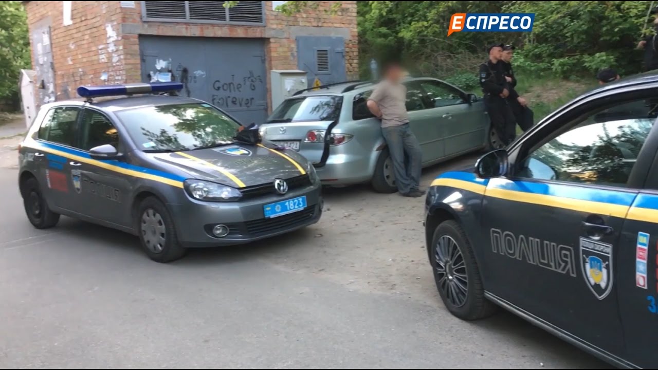 Полицейская охрана | Задержала подозреваемых в наркоторговле