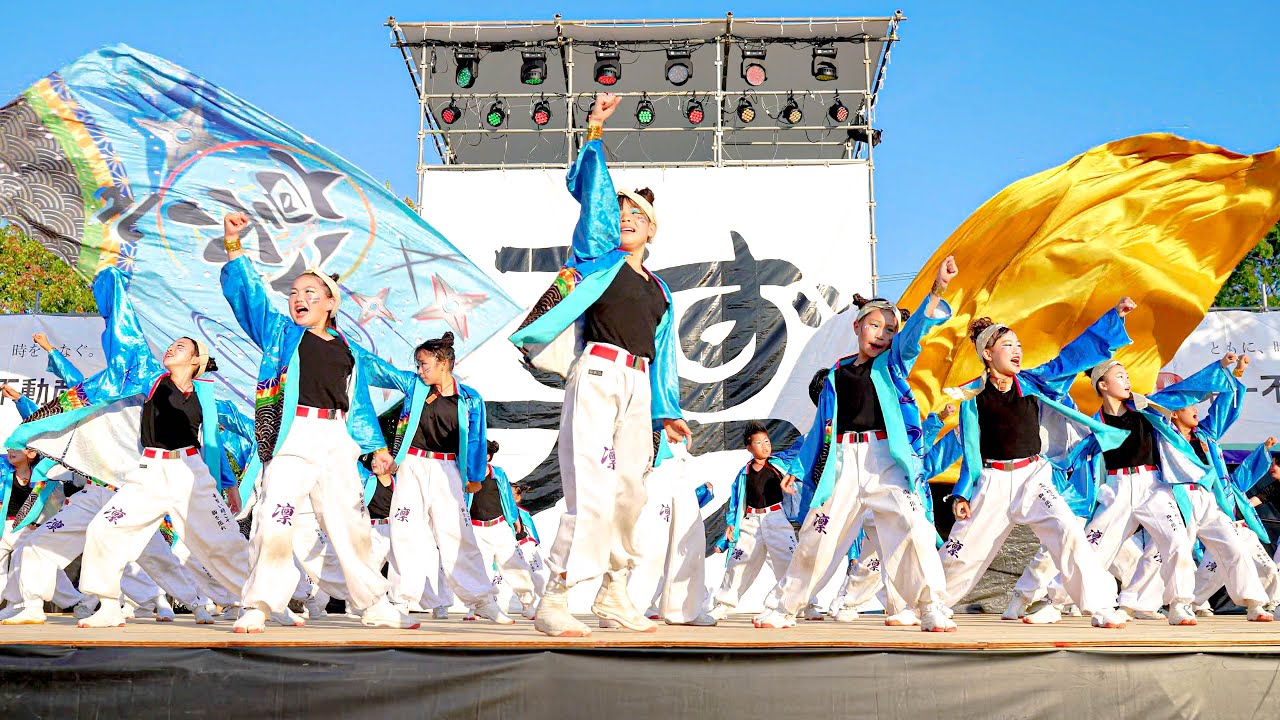 [4K] 凛ジュニア 2回目　すずかフェスティバル 2025 (すずフェス) 日曜日