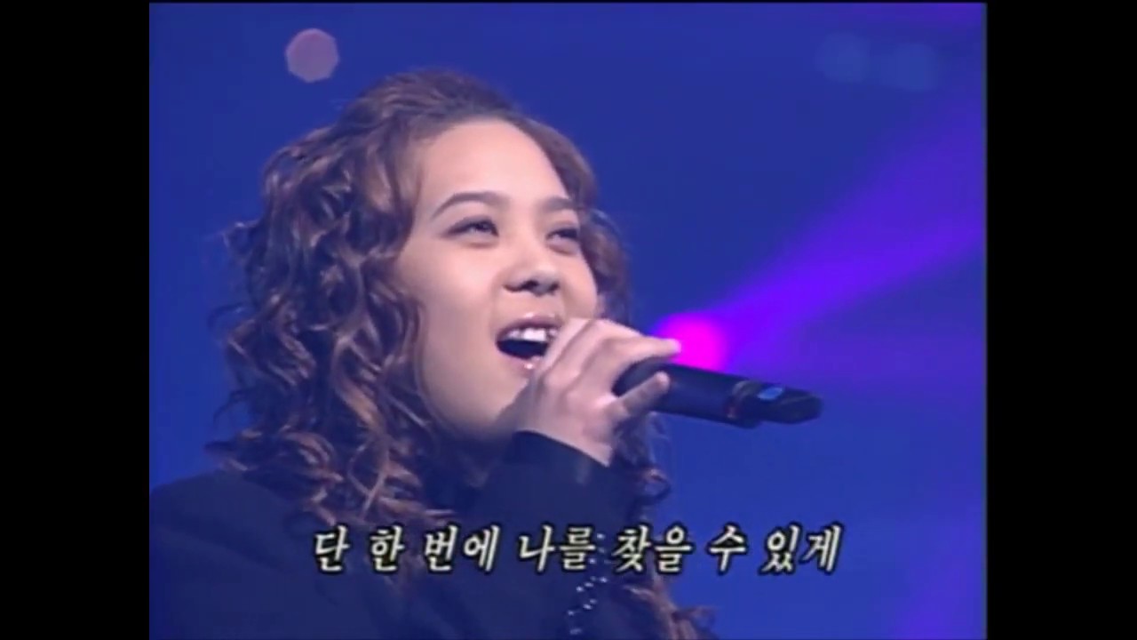 [라이브♪] T (윤미래) - 시간이 흐른 뒤 (As Time Goes By) (2002年)