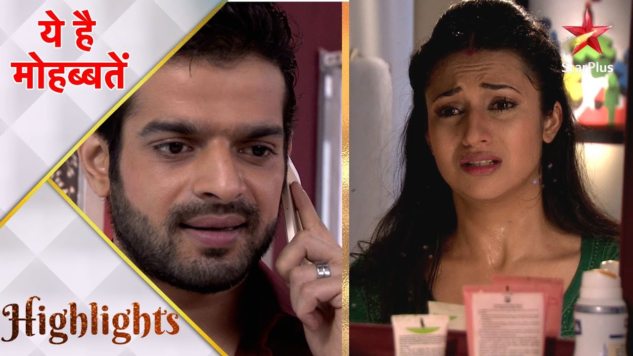 ये है मोहब्बतें | Aditya Asks Raman For Picnic With Shagun & Ruhi