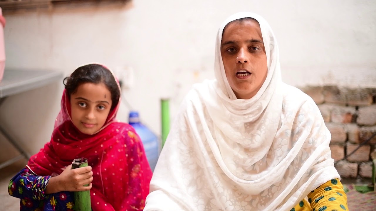 BISP Beneficiary Punjab