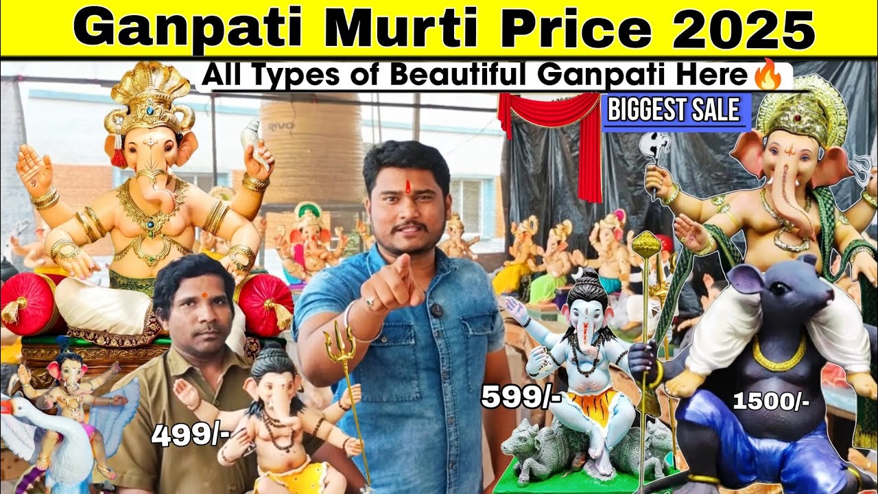 Ganpati Murti Price 2025🔥| lowest price market start from Rs 599₹ | Ganesh Chaturthi Ganpati market