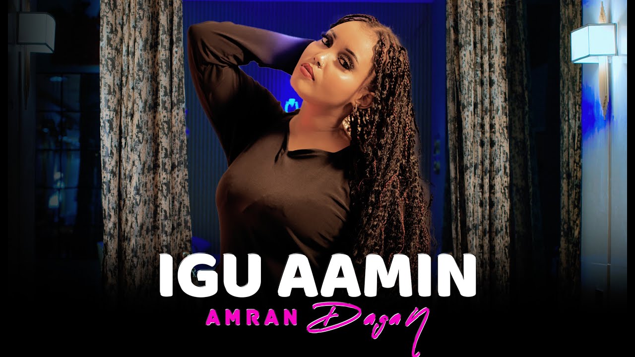 AMRAN DAGAN 2025 | IGU AAMIN | OFFICIAL MUSIC VIDEO