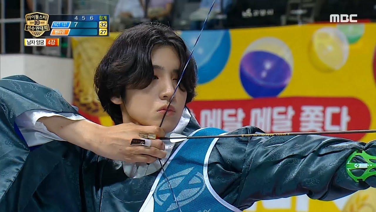 [2019 full moon idol]  Archery 11 ,  20190912
