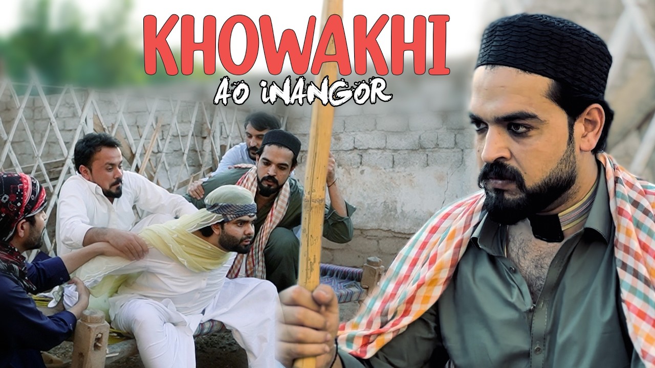 Khwakhi or Ingore lanjy || Okboys || Funny Video 2026