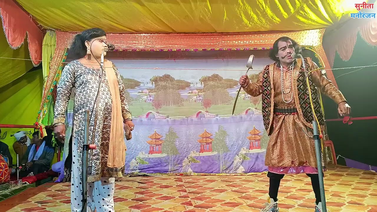 (भाग-10),नई संगीत,गंगा ज्वाला गजब की माला उर्फ डाकू झाला सिंह, दाता संगीत कंपनी नौटंकी 