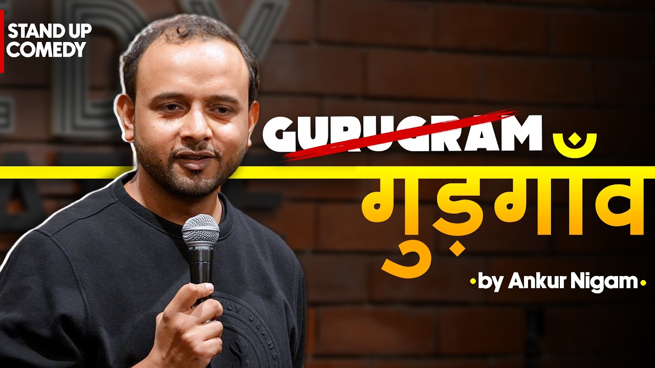 Go Goa Gurgaon Gone | Standup Comedy by Ankur Nigam