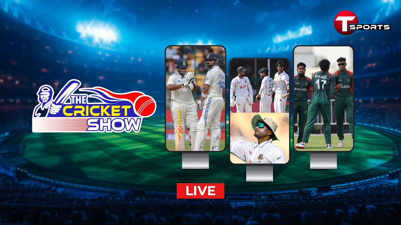Live | The Cricket Show | Talk Show | Cricket | Cricket Analyst | T Sports
