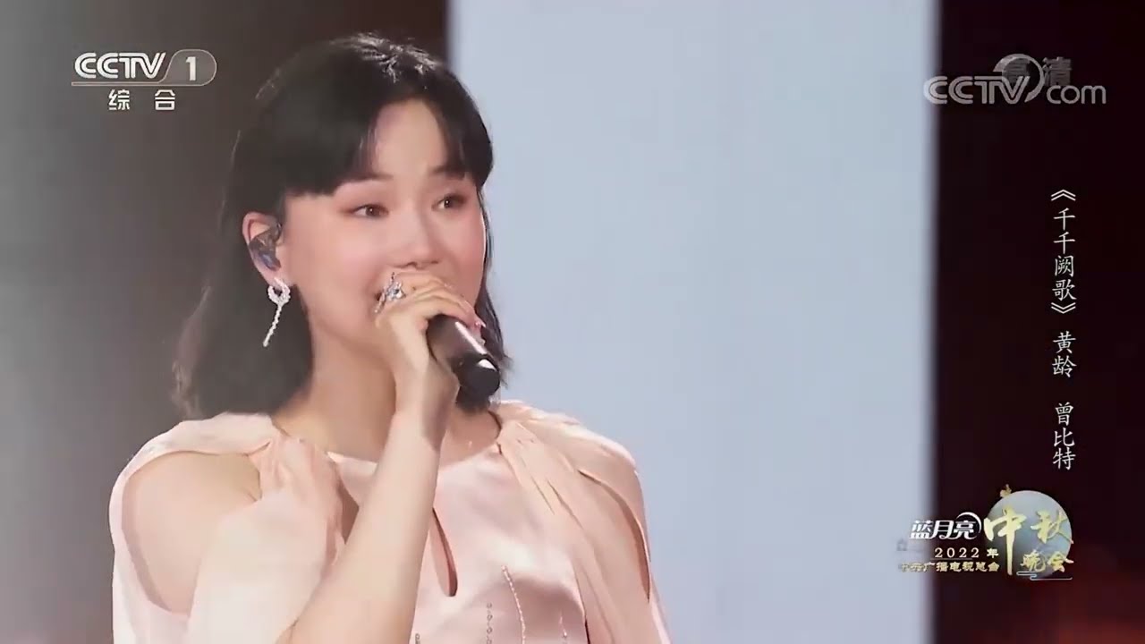 今年秋晚这么看|CCTV春晚