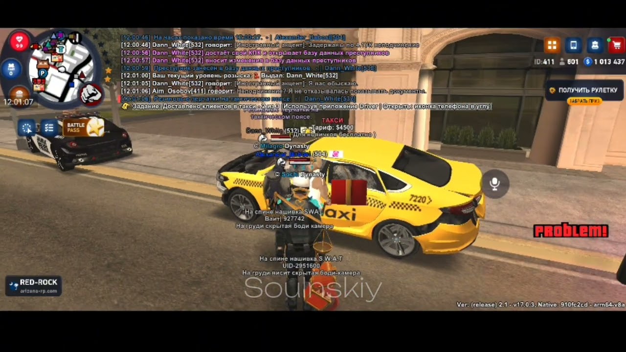 Arizona RP / Police and Not competent?