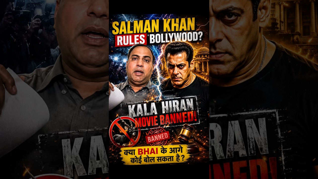 Aura of salman bhai #bollywood #salmankhan #filmy #kalahiran #movie