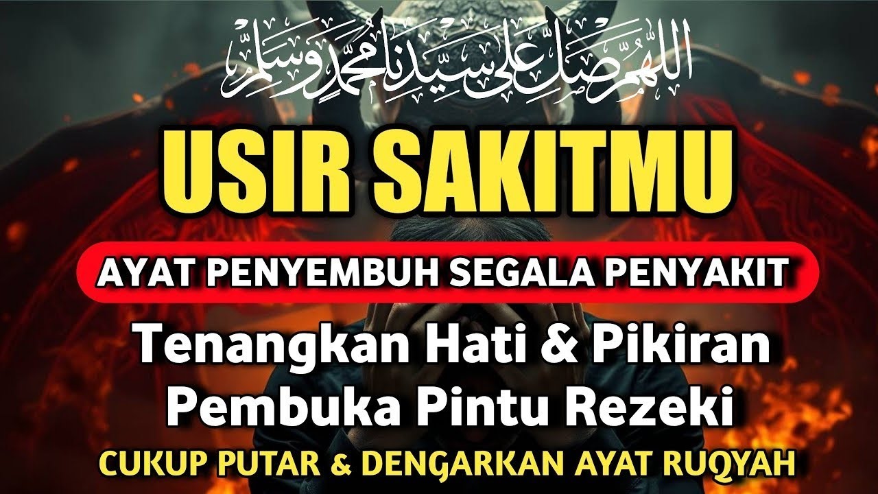 DOA PENYEMBUH SEGALA PENYAKIT AYAT RUQYAH DIRI INSYAALLAH SAKIT DITUBUHMU SEMBUH | Alaa Aqel