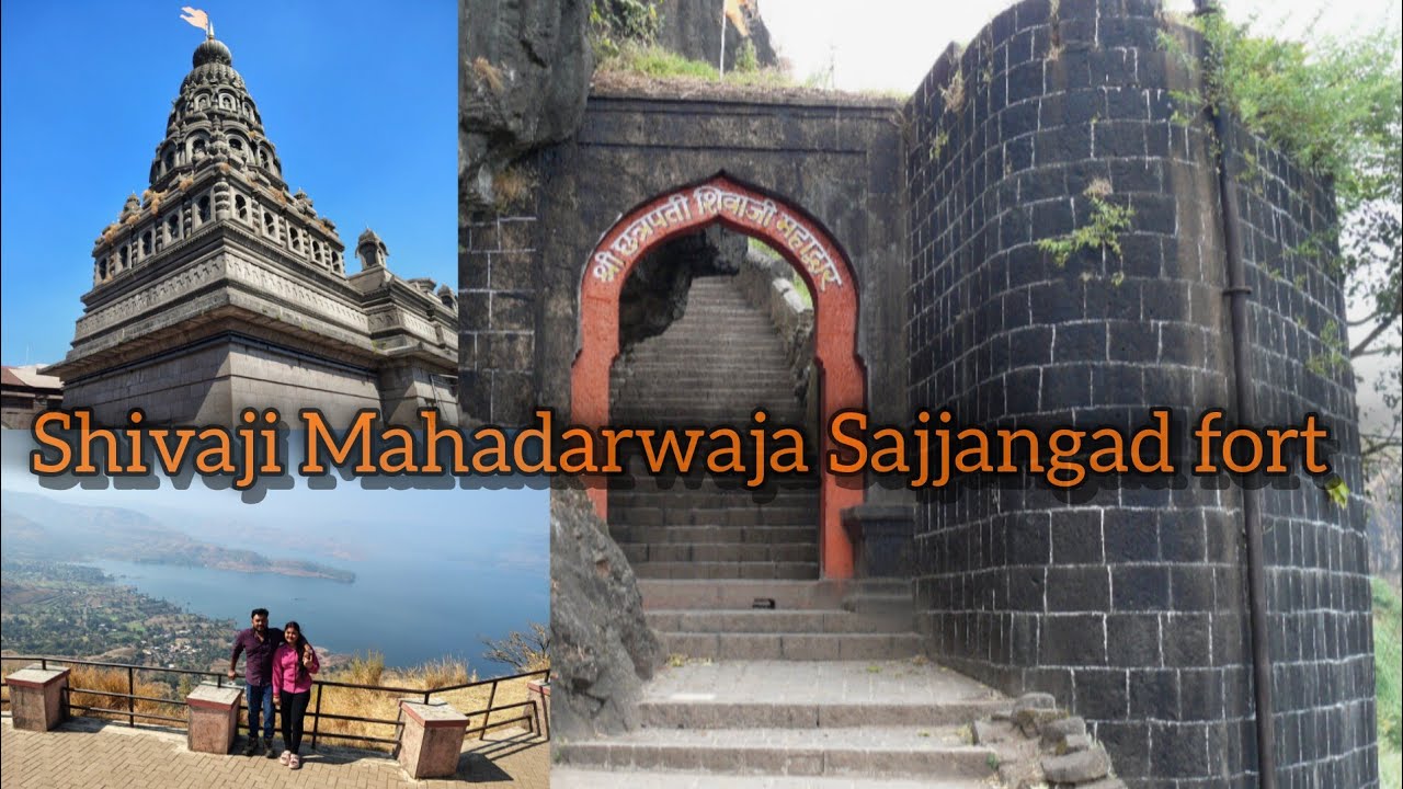 Sajan Gad Fort ,Shivaji Mahadarwaja entrance of Sajjangad fort, satara, maharashtra,