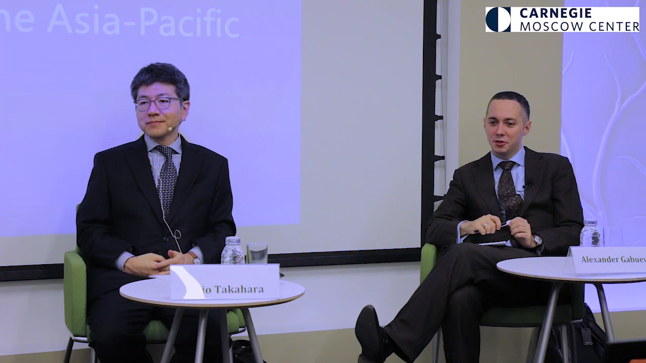 U.S. Policy in the Asia-Pacific Under Trump: New Challenges to the Region’s Security Structure?