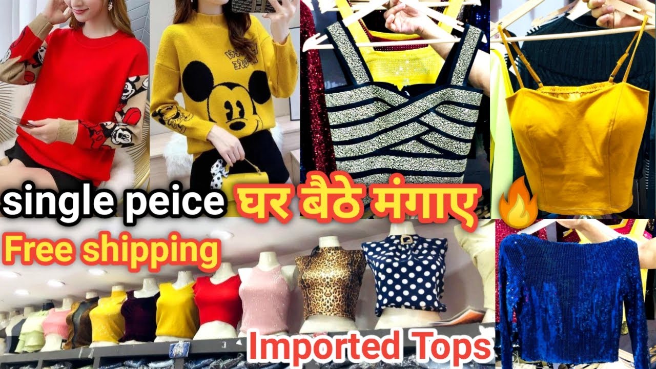 Cheapest Girls Clothes Haul 🔥 | Imported Tops | Midi Tops | Cool Shoulder Tops | Free shipping