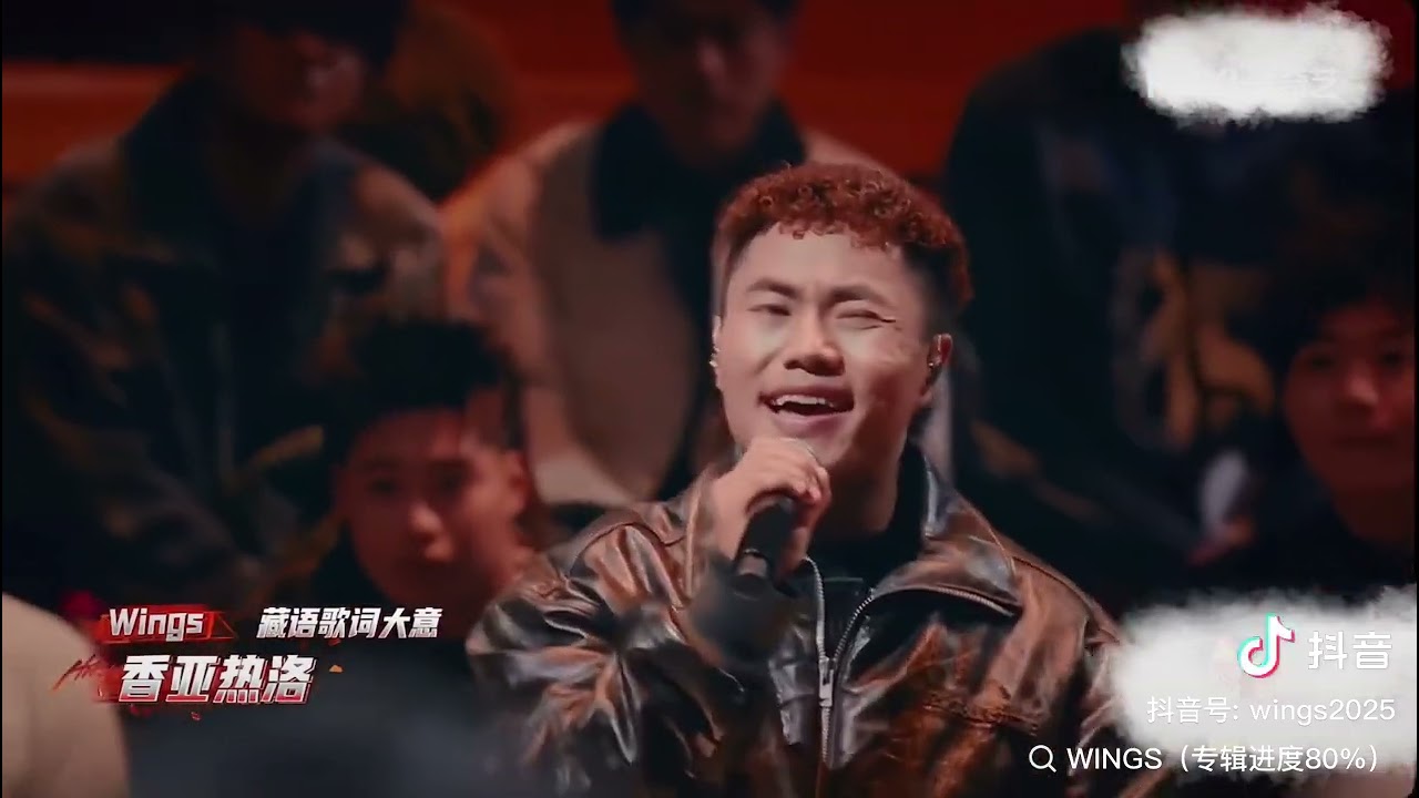 Tibetan new song 2025