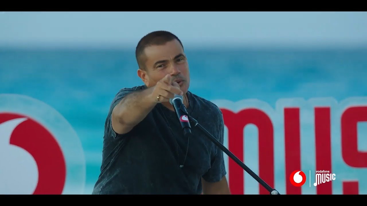 اغنية #مهرجان من Vodafone MUSIC 🌊🎶