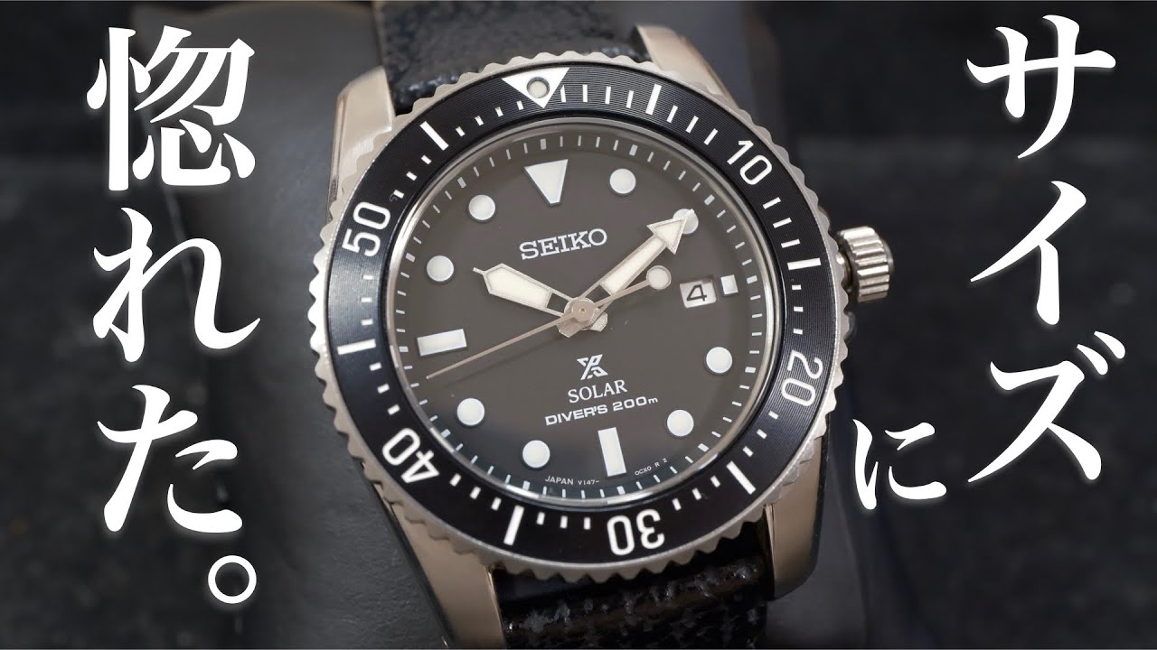【時計紹介】ちっさ。小ぶりで超使えるセイコーのダイバーズを紹介。SEIKO PROSPEX SBDN075