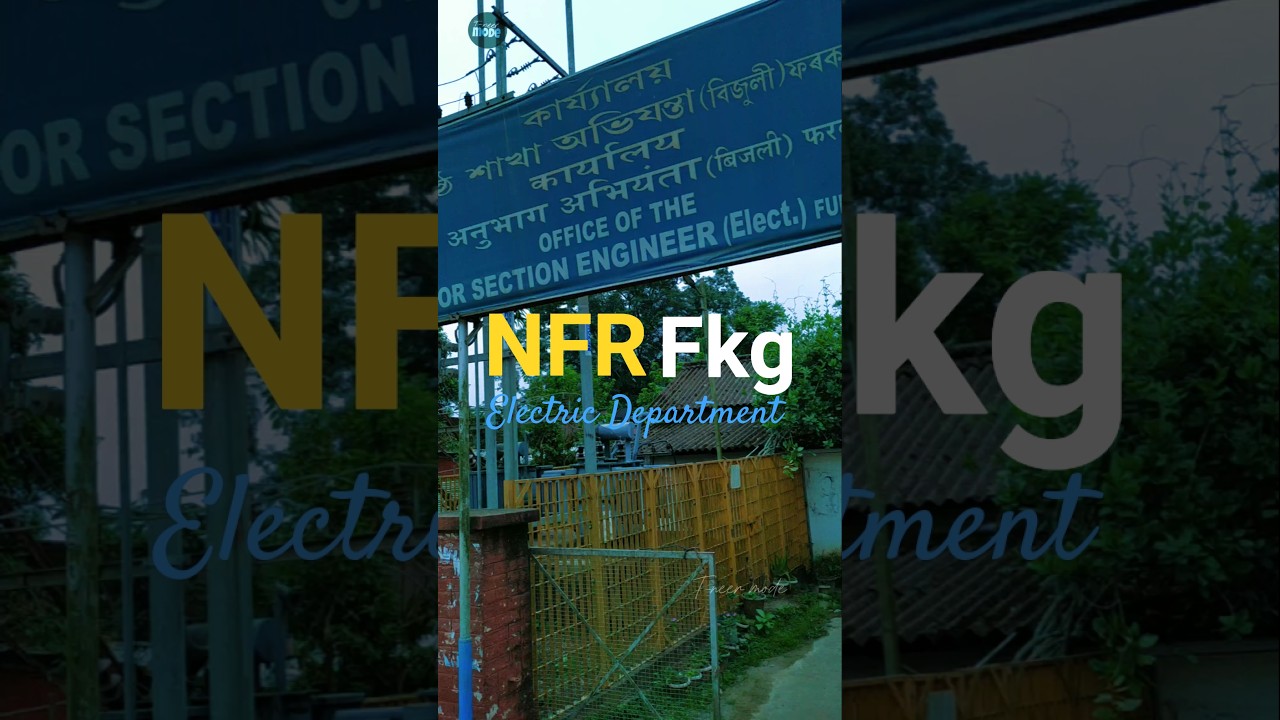 NFR Trade Work | Railway Station Area | Railway Quarter Electric Work #electrical #lineman #trade