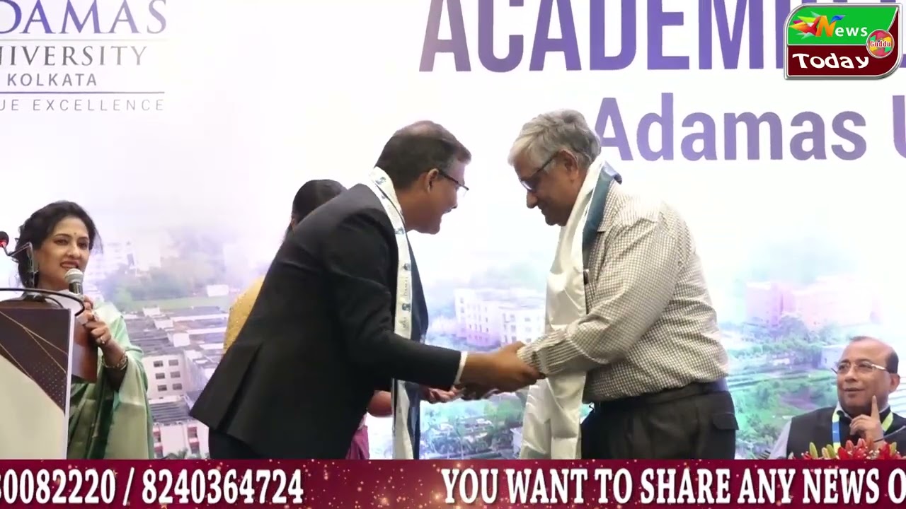 * Adamas # University 