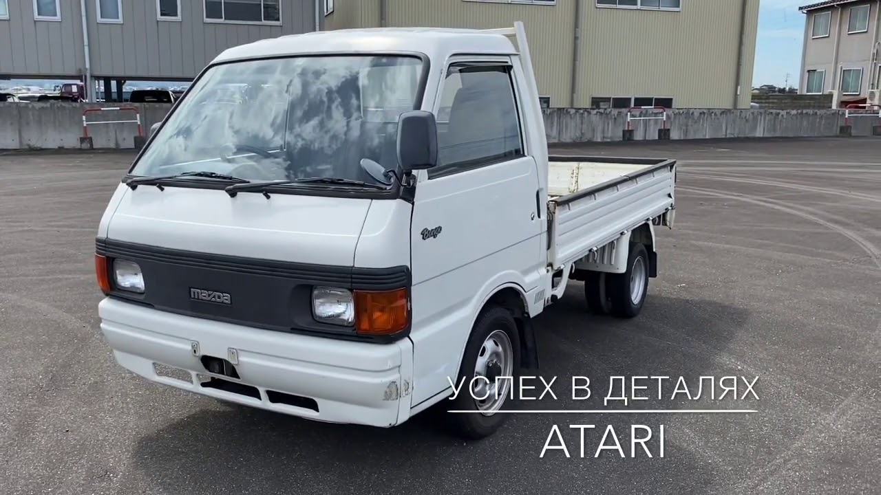 MAZDA BONGO TRUCK SE28T-205686 R2