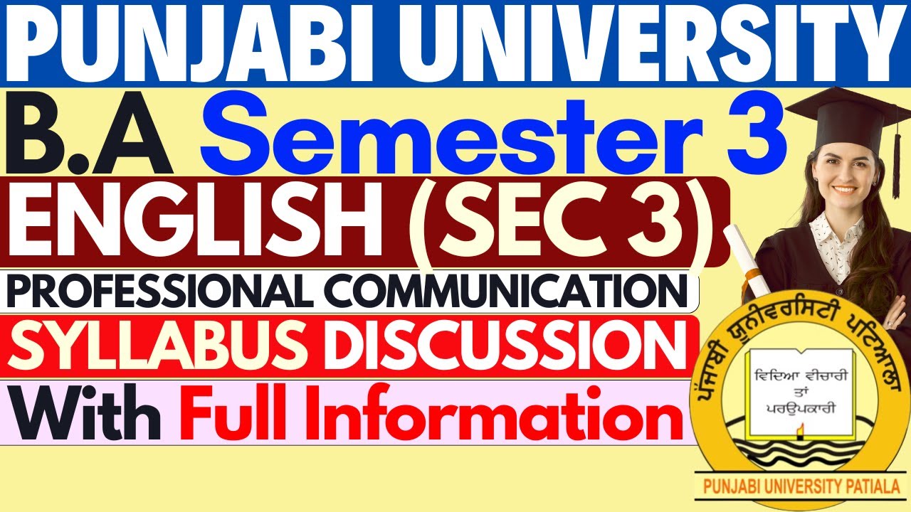 Professional Communication in English | English SEC 3rd Semester | SEC English Semester 3 | PUP