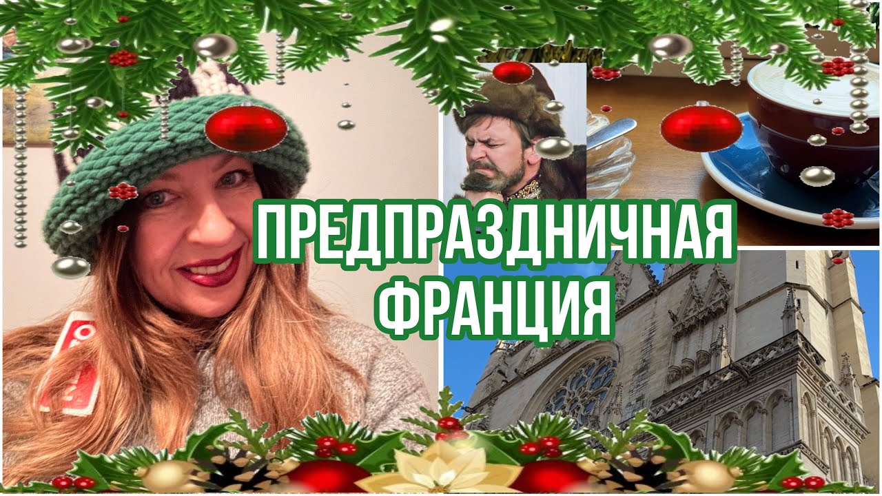 ОЛЬГА ВАРУ МЕНЯЕТ ПРОФЕССИЮ😆КАНДИБОБЕР И ТЯЖЕЛЫЙ ЛЮКСИК🙈ЗАВИСАНИЕ В ОДИНОЧЕСТВЕ🍷
