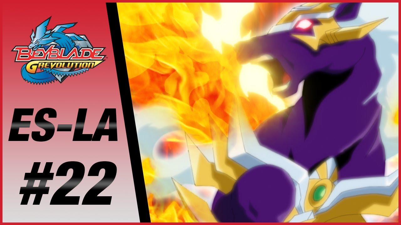 BEYBLADE GREVOLUTION ES-LA Episodio 22: RIVALIDAD ENTRE HERMANOS