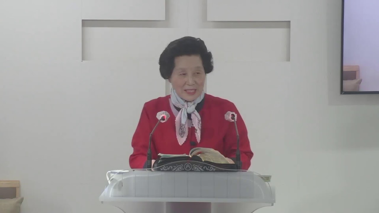2026년  3월15일 초석교회 주일 예배
